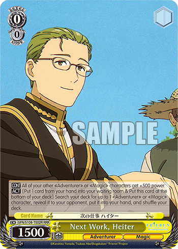 (RRR) 0/0 Heiter (Adventurer/Magic)