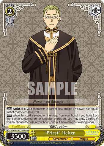 (RRR) 2/1 Heiter (Adventurer/Magic)