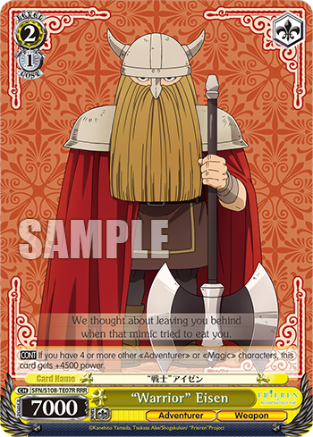(RRR) 2/1 Eisen (Adventurer/Weapon)
