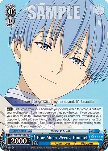 (TD) 0/0 Himmel (Adventurer/Weapon)