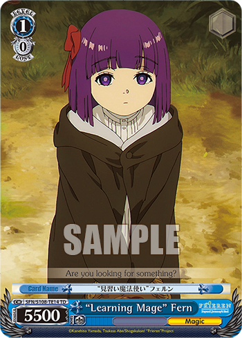 (TD) 1/0 Vanilla Fern (Magic)