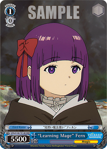 (RRR) 1/0 Vanilla Fern (Magic)