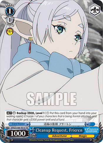 (TD) 1/1 Frieren (Adventurer/Magic)