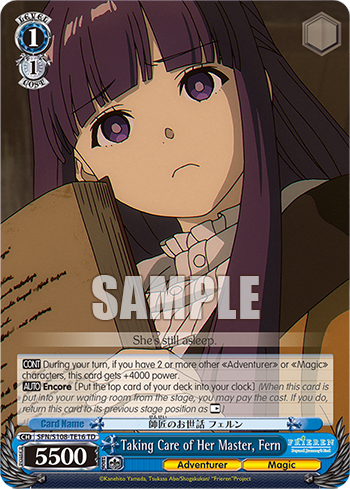 (TD) 1/1 Fern (Adventurer/Magic)