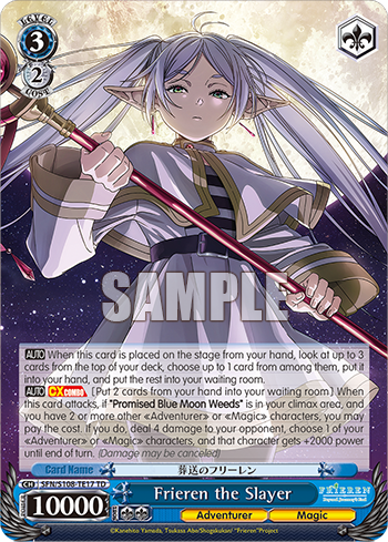 (TD) 3/2 Frieren (Adventurer/Magic)