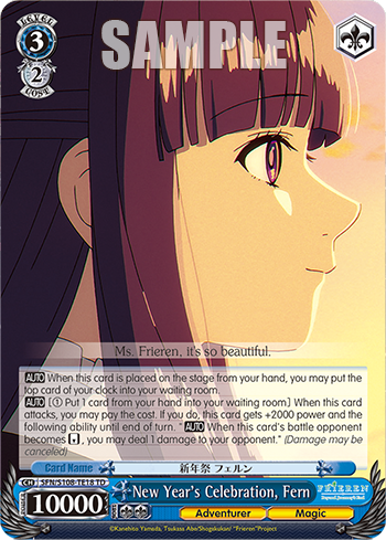 (TD) 3/2 Fern (Adventurer/Magic)
