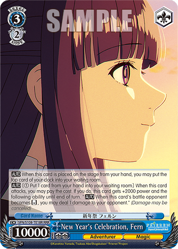 (RRR) 3/2 Fern (Adventurer/Magic)