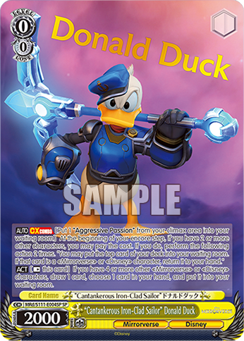(SP) 0/0 Donald Duck (Mirrorverse/Disney)