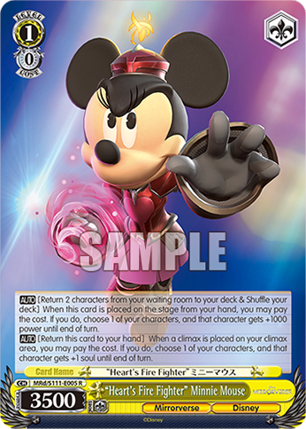 (R) 1/0 Minnie Mouse (Mirrorverse/Disney)
