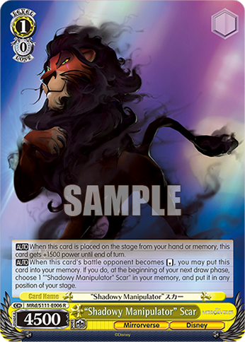 (R) 1/0 Scar (Mirrorverse/Disney)