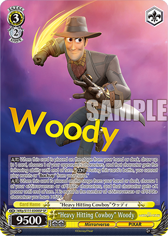 (SP) 3/2 Woody (Mirrorverse/PIXAR)