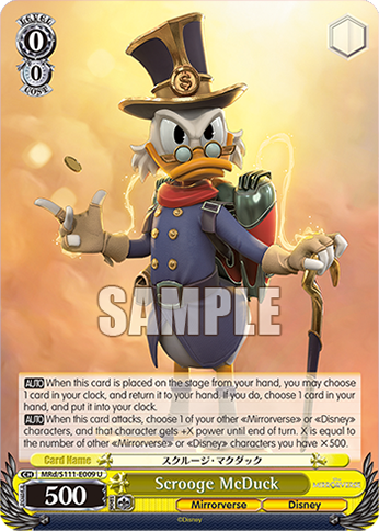 (U) 0/0 Scrooge McDuck (Mirrorverse/Disney)
