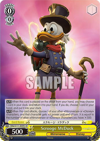 (SR) 0/0 Scrooge McDuck (Mirrorverse/Disney)