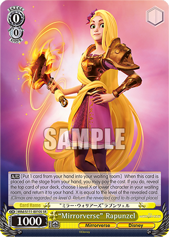 (SR) 0/0 Rapunzel (Mirrorverse/Disney)