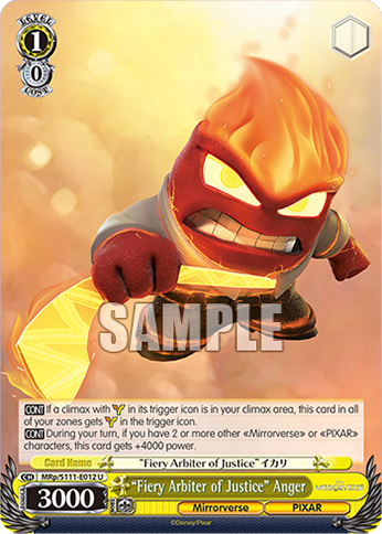 (U) 1/0 Anger (Mirrorverse/PIXAR)