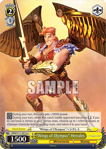 (U) 2/1 Hercules (Mirrorverse/Disney)