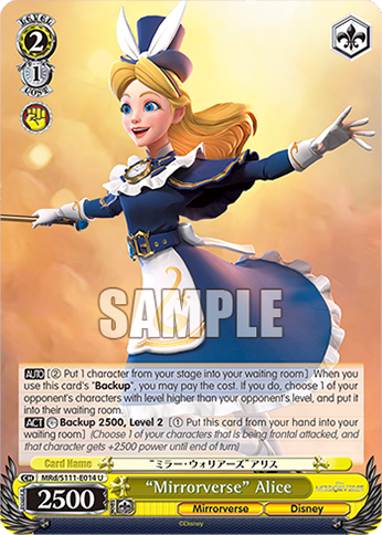 (U) 2/1 Alice (Mirrorverse/Disney)