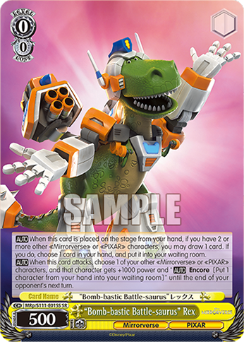 (SR) 1/0 Rex (Mirrorverse/PIXAR)