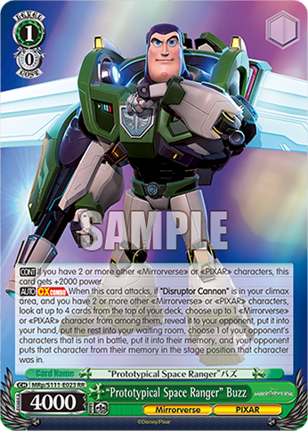(RR) 1/0 Buzz Lightyear (Mirrorverse/PIXAR)