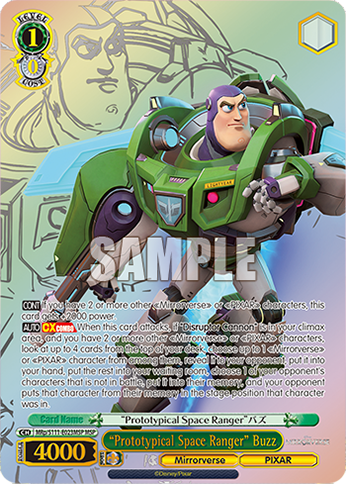 (MSP) 1/0 Buzz Lightyear (Mirrorverse/PIXAR)