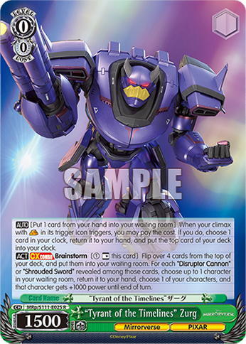 (R) 0/0 Zurg (Mirrorverse/PIXAR)