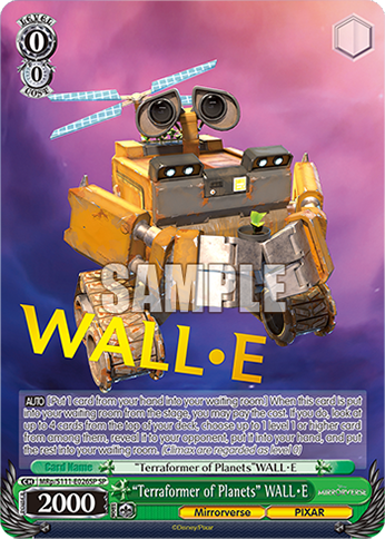 (SP) 0/0 WALL-E (Mirrorverse/PIXAR)