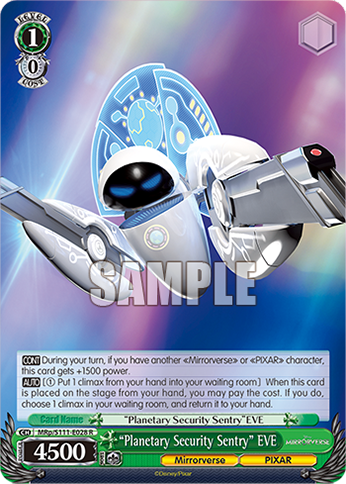 (R) 1/0 EVE (Mirrorverse/PIXAR)