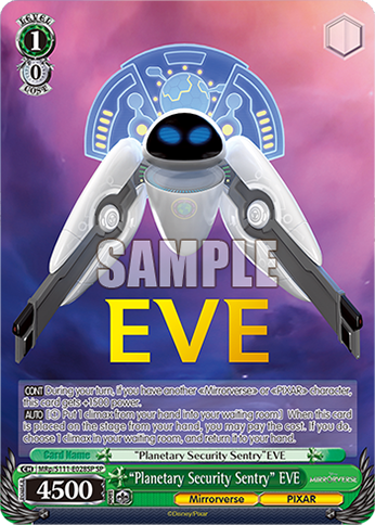(SP) 1/0 EVE (Mirrorverse/PIXAR)