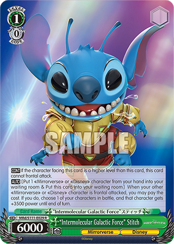 (R) 1/0 Stich (Mirrorverse/Disney)