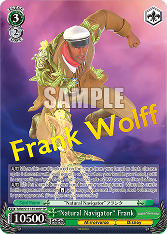 (SP) 3/2 Frank (Mirrorverse/Disney)