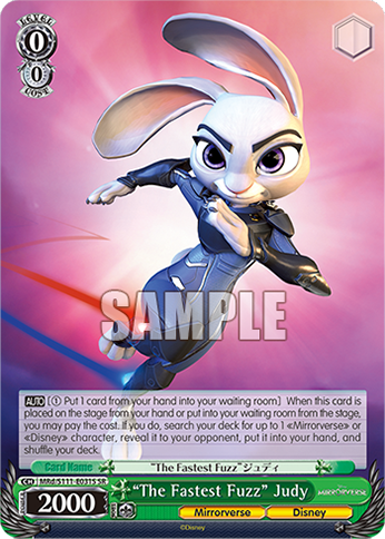 (SR) 0/0 Judy (Mirrorverse/Disney)