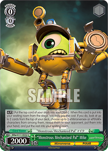 (U) 0/0 Mike (Mirrorverse/PIXAR)