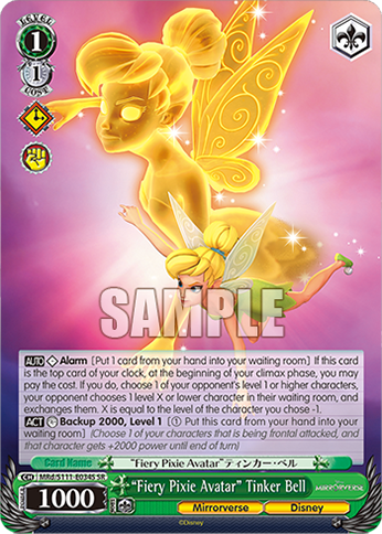 (SR) 1/1 Tinker Bell (Mirrorverse/Disney)