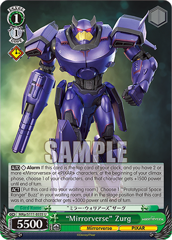 (U) 1/1 Zurg (Mirrorverse/PIXAR)