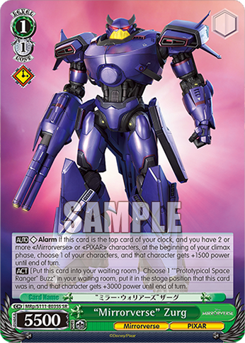 (SR) 1/1 Zurg (Mirrorverse/PIXAR)