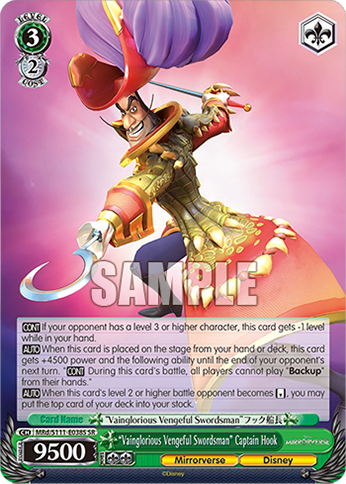 (SR) 3/2 Captain Hook (Mirrorverse/Disney)