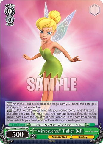 (SR) 0/0 Tinker Bell (Mirrorverse/Disney)