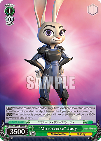 (SR) 1/0 Judy (Mirrorverse/Disney)