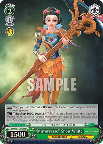 (C) 2/1 Snow White (Mirrorverse/Disney)