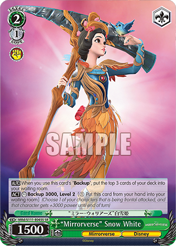 (SR) 2/1 Snow White (Mirrorverse/Disney)