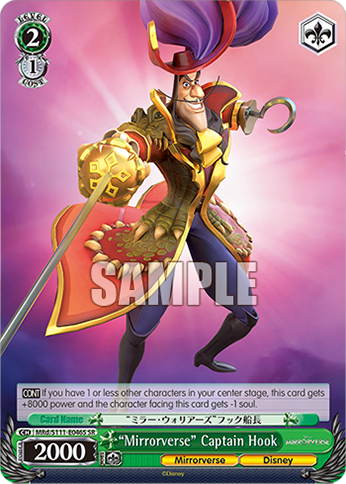 (SR) 2/1 Captain Hook (Mirrorverse/Disney)