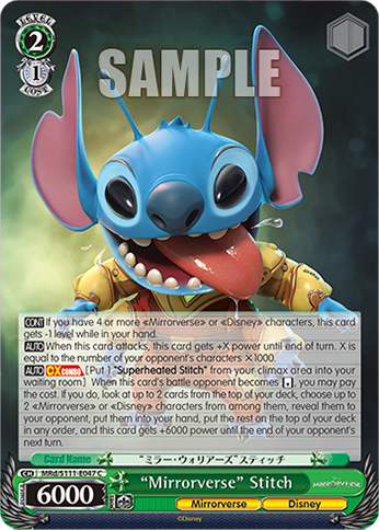 (C) 2/1 Stich (Mirrorverse/Disney)