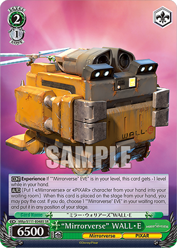 (SR) 2/1 WALL-E (Mirrorverse/PIXAR)