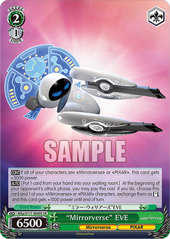 (SR) 2/1 EVE (Mirrorverse/PIXAR)