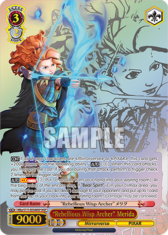 (MSP) 3/2 Merida (Mirrorverse/PIXAR)