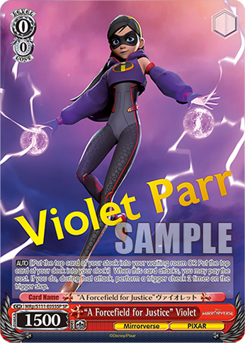 (SP) 0/0 Violet (Mirrorverse/PIXAR)