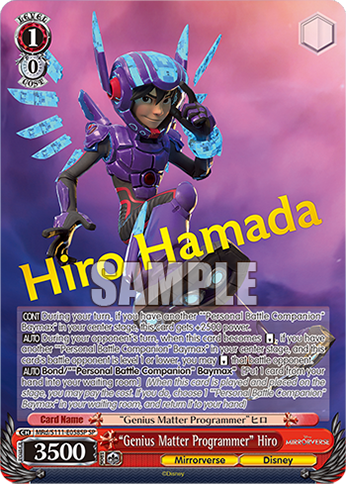(SP) 1/0 Hiro (Mirrorverse/Disney)