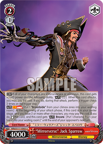 (U) 2/1 Jack Sparrow (Mirrorverse/Disney)