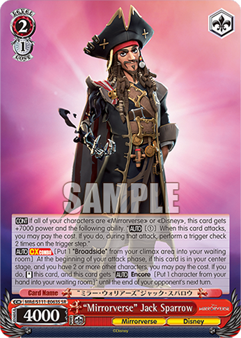 (SR) 2/1 Jack Sparrow (Mirrorverse/Disney)