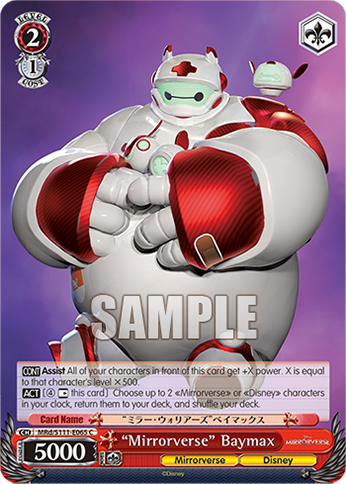 (C) 2/1 Baymax (Mirrorverse/Disney)